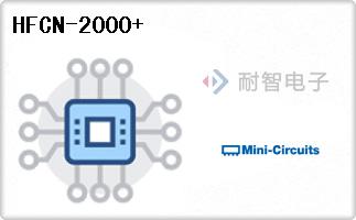 HFCN-2000+