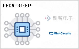 HFCN-3100+