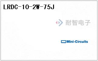 LRDC-10-2W-75J