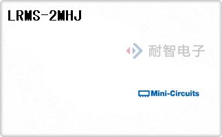 LRMS-2MHJ