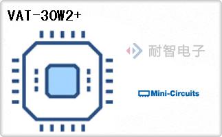 VAT-30W2+