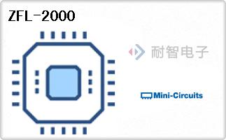 ZFL-2000