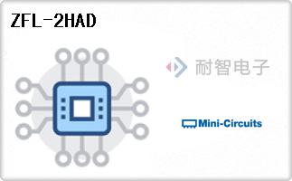 ZFL-2HAD
