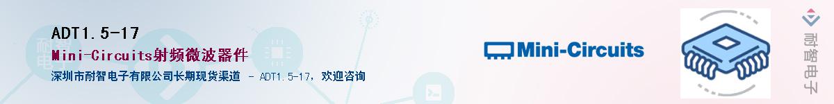 ADT1.5-17����(y��ng)��-�������