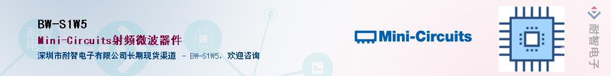 BW-S1W5������-�������