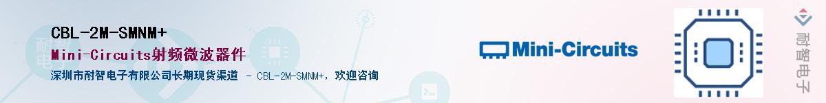 CBL-2M-SMNM+����(y��ng)��-�������