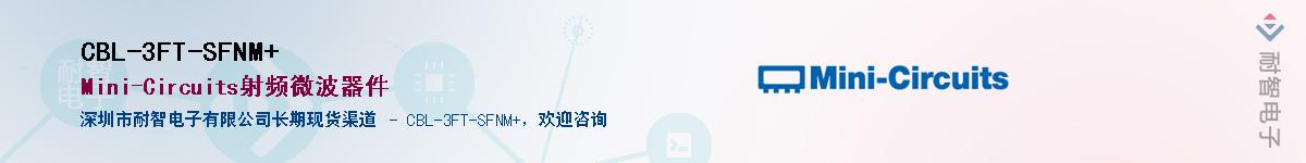 CBL-3FT-SFNM+����(y��ng)��-�������