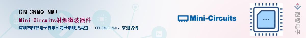 CBL3NMQ-NM+������-�������