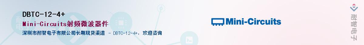 DBTC-12-4+����(y��ng)��-�������