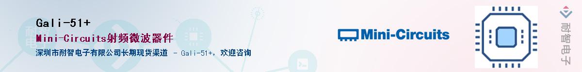 Gali-51+������-�������