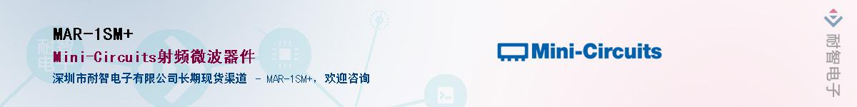 MAR-1SM+������-�������