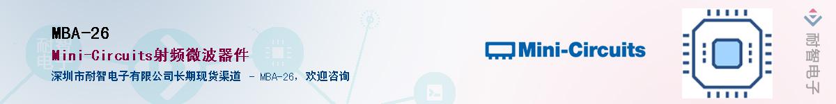 MBA-26������-�������