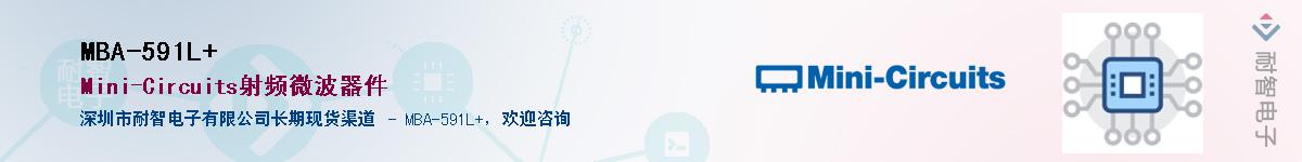 MBA-591L+������-�������