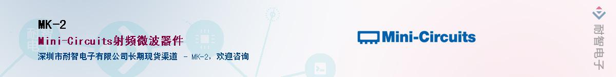 MK-2������-�������