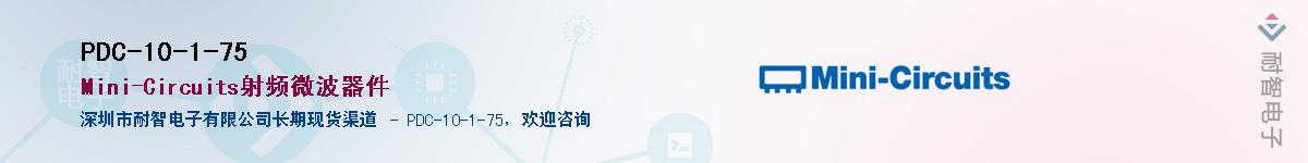 PDC-10-1-75����(y��ng)��-�������