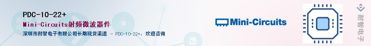 PDC-10-22+������-�������