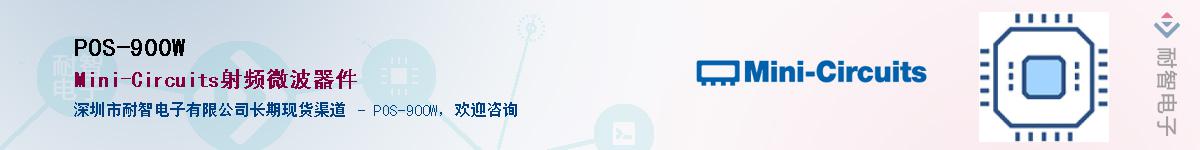 POS-900W����(y��ng)��-�������