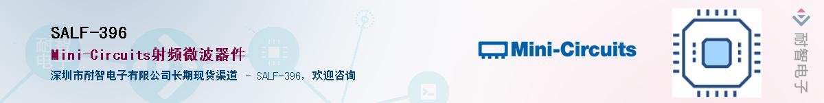 SALF-396������-�������