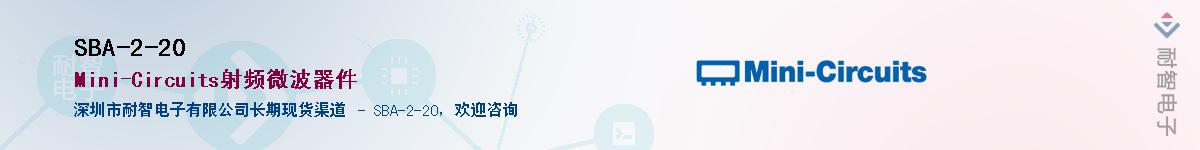 SBA-2-20������-�������