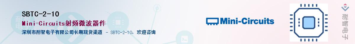 SBTC-2-10������-�������