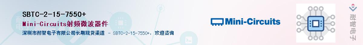 SBTC-2-15-7550+������-�������