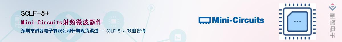 SCLF-5+������-�������