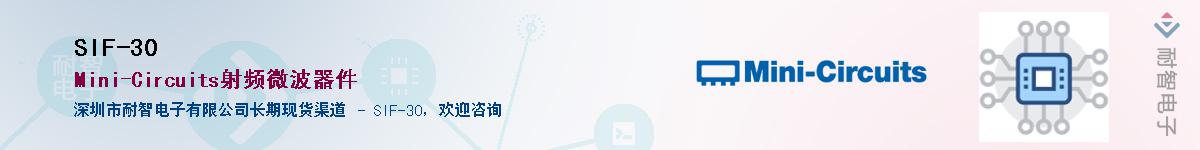 SIF-30������-�������