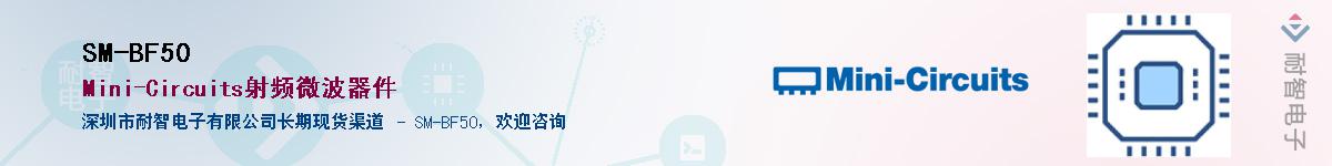 SM-BF50������-�������