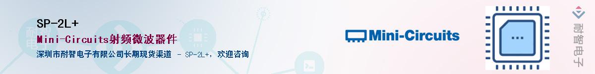 SP-2L+������-�������