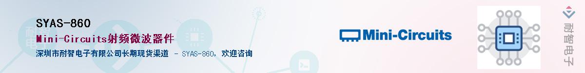 SYAS-860����(y��ng)��-�������