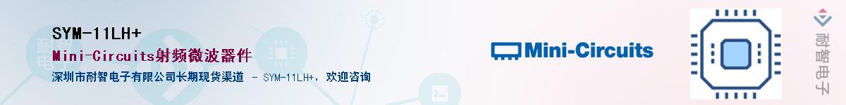 SYM-11LH+����(y��ng)��-�������