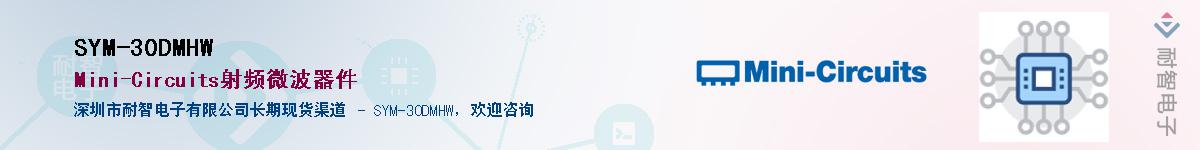 SYM-30DMHW����(y��ng)��-�������