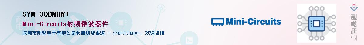 SYM-30DMHW+������-�������