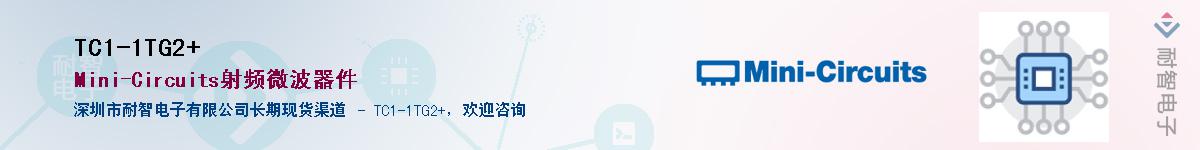 TC1-1TG2+������-�������