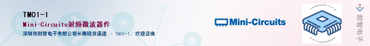 TMO1-1������-�������