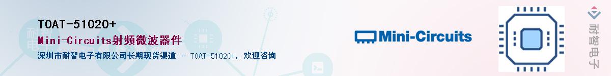 TOAT-51020+����(y��ng)��-�������