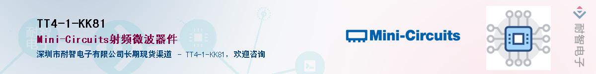 TT4-1-KK81����(y��ng)��-�������