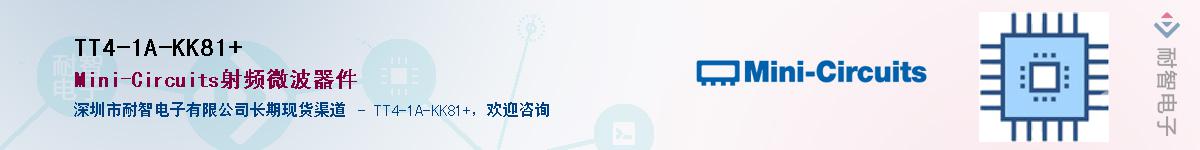 TT4-1A-KK81+����(y��ng)��-�������