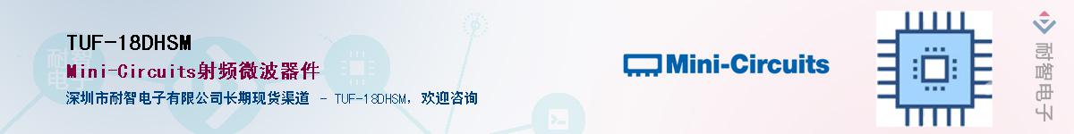 TUF-18DHSM����(y��ng)��-�������