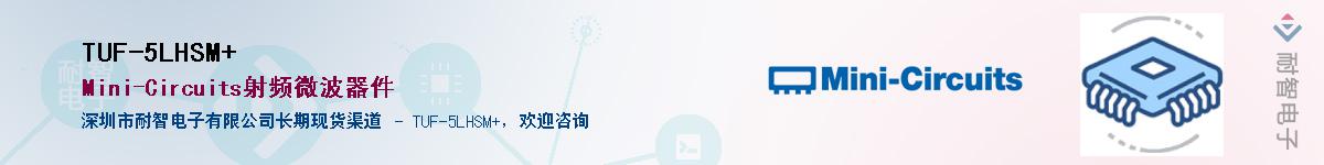 TUF-5LHSM+������-�������