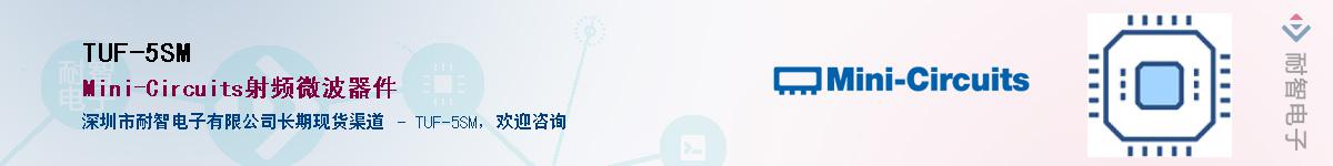 TUF-5SM������-�������