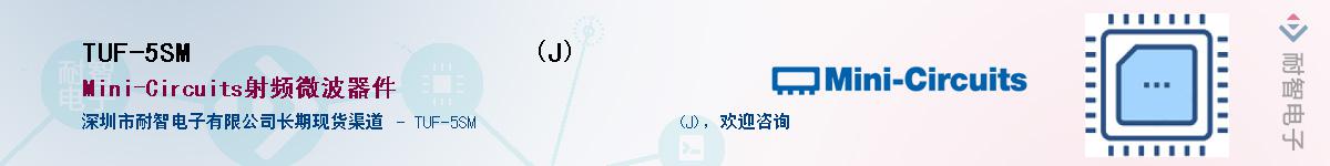 TUF-5SM                      (J)������-�������