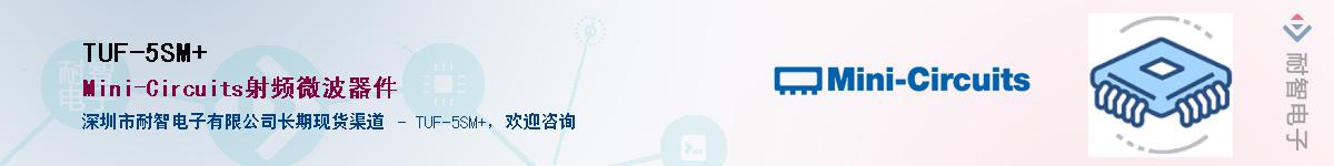 TUF-5SM+������-�������