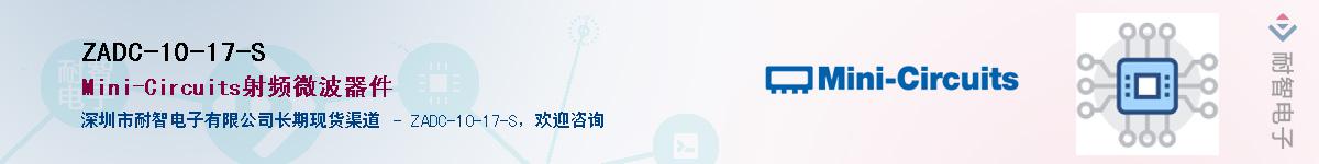 ZADC-10-17-S����(y��ng)��-�������