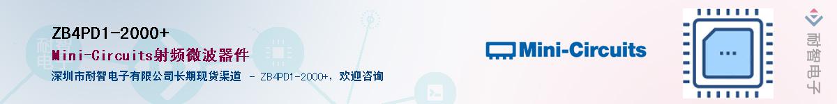 ZB4PD1-2000+����(y��ng)��-�������