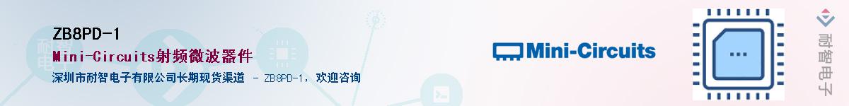 ZB8PD-1����(y��ng)��-�������