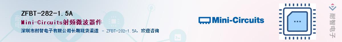 ZFBT-282-1.5A������-�������