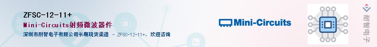 ZFSC-12-11+����(y��ng)��-�������