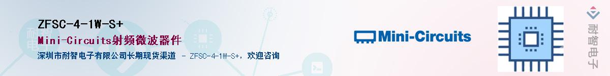 ZFSC-4-1W-S+������-�������