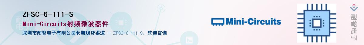 ZFSC-6-111-S������-�������